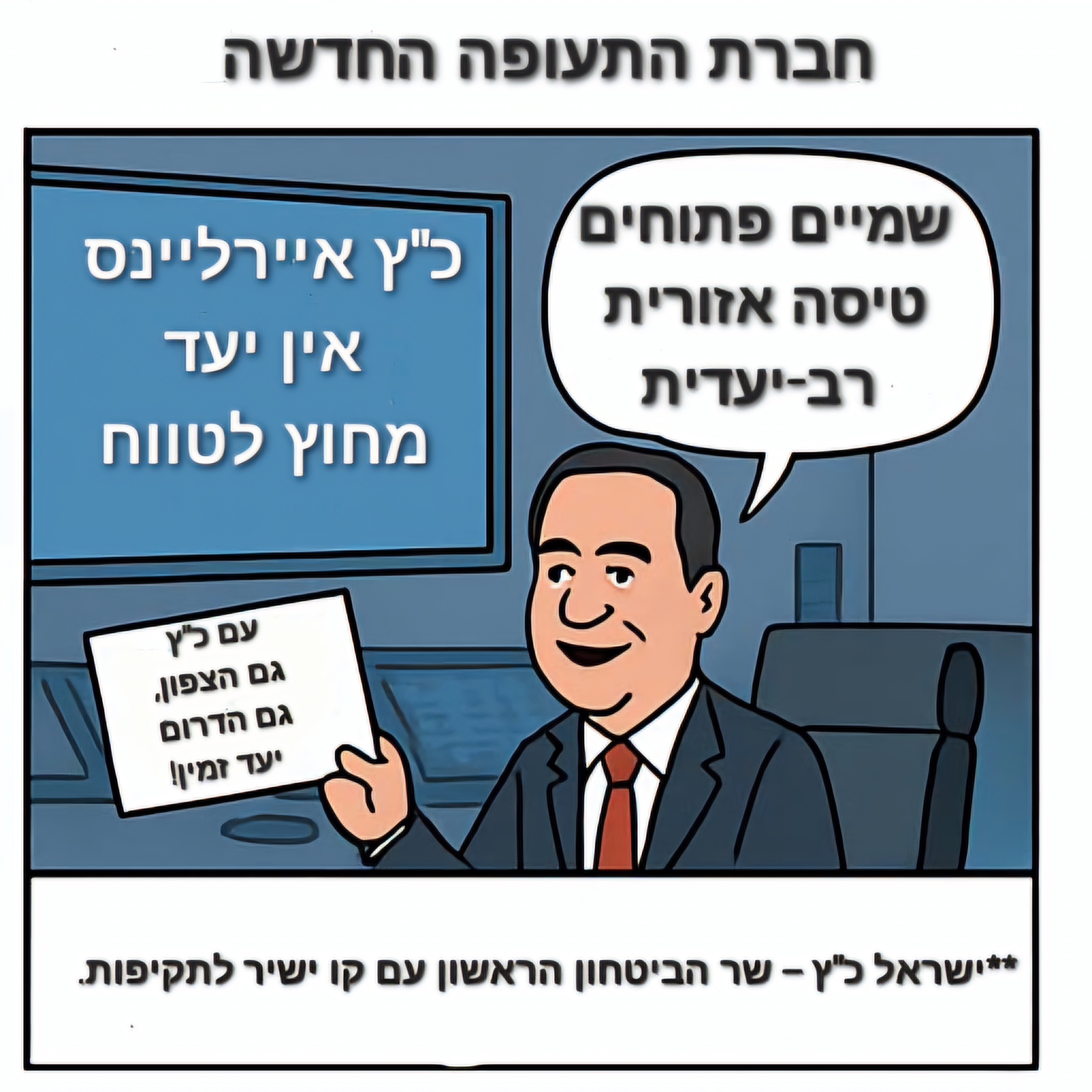 כ