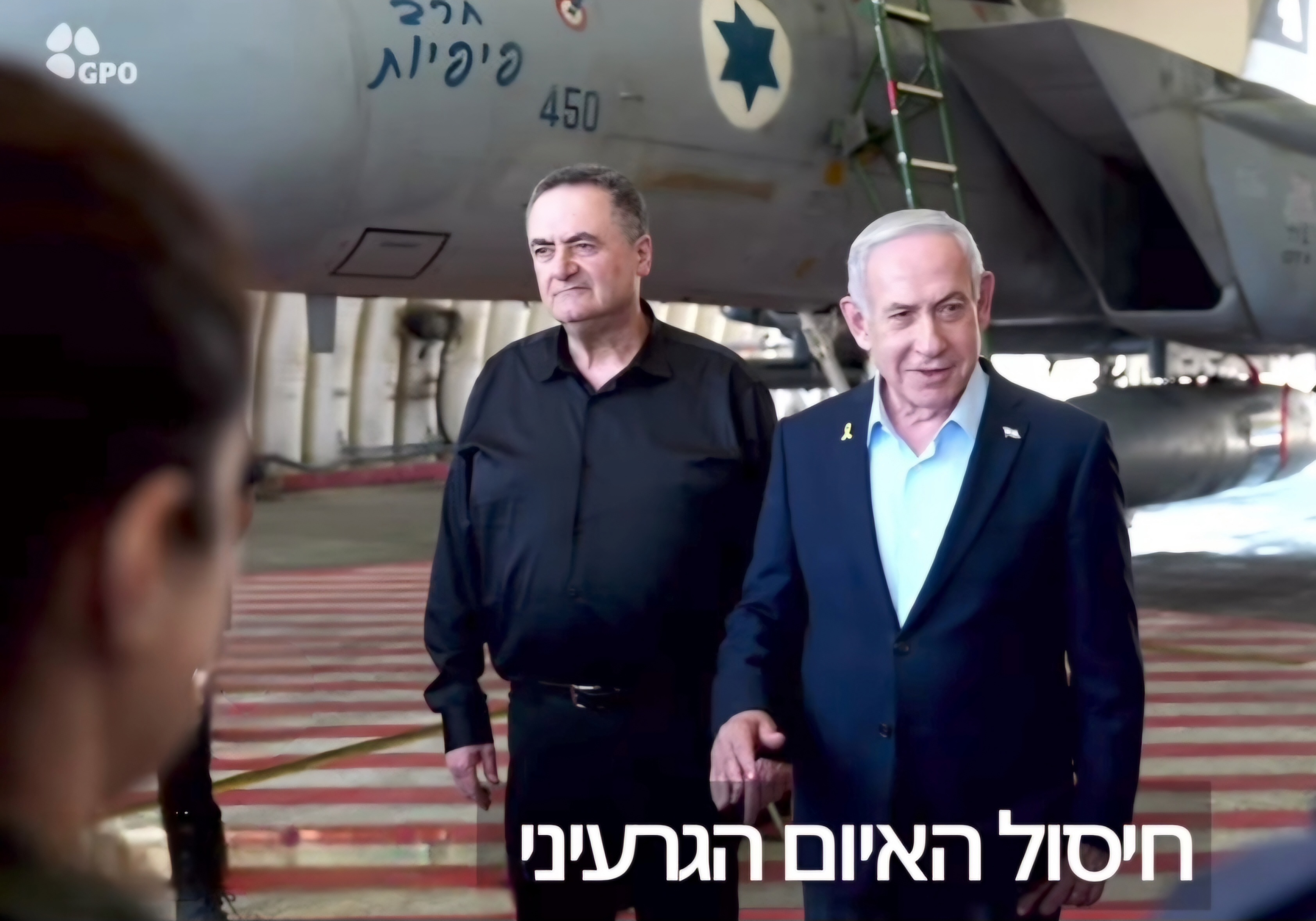 מדינה בשמיים, תקשורת באדמה