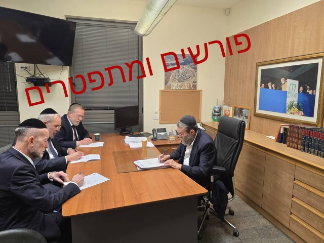 אל נא תאמר – זו ממשלת הימין האחרונה