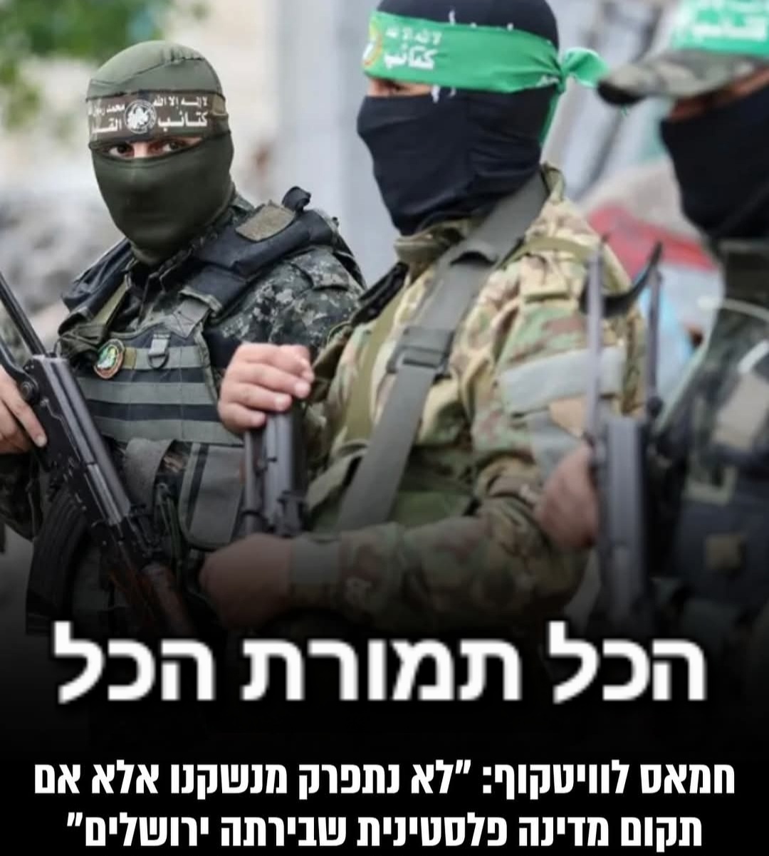 לא