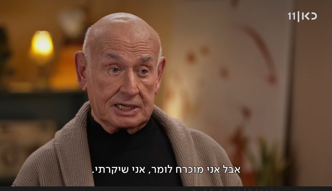 בחירות זה לא מרס, זה מרץ של שמועות