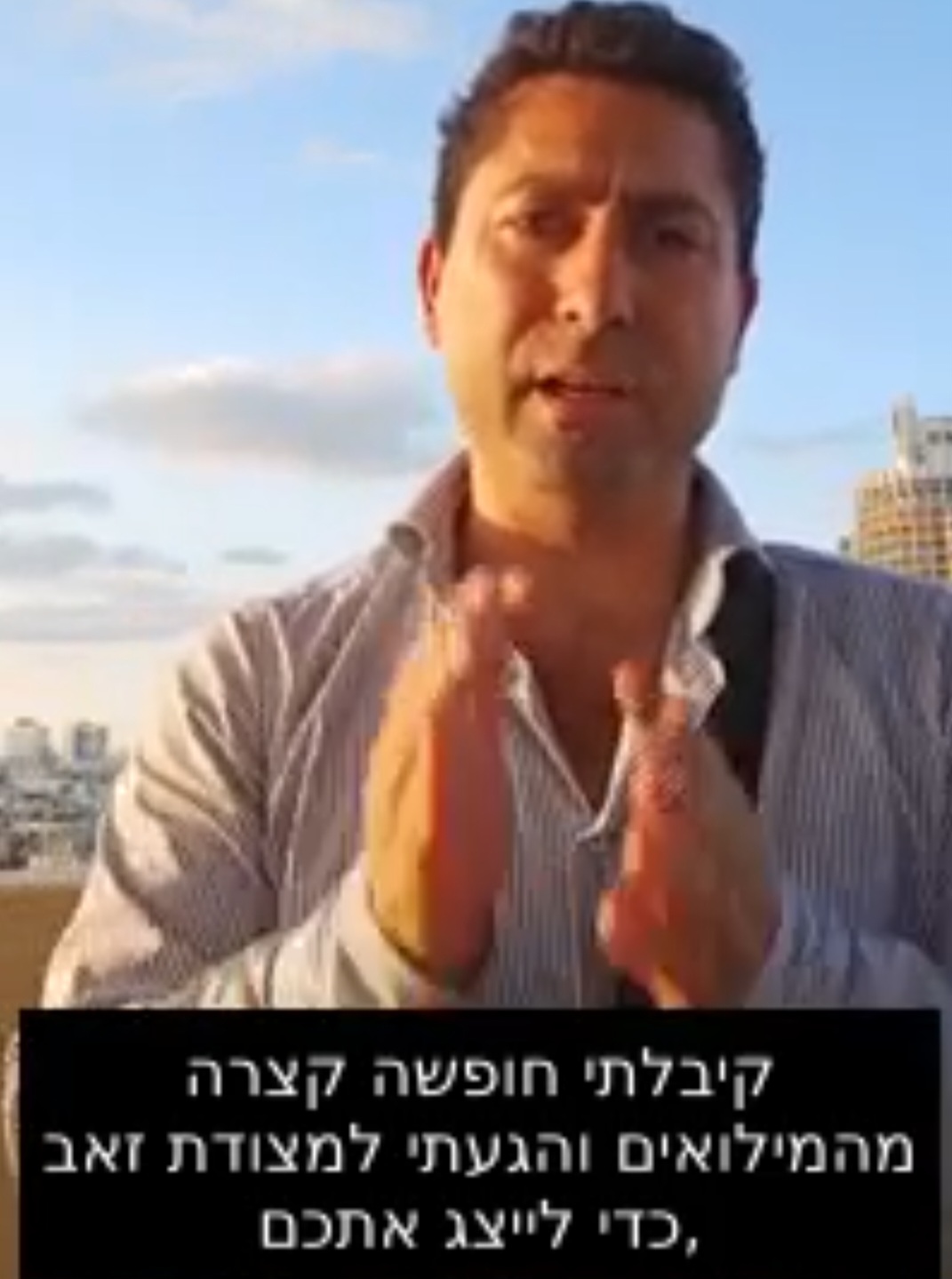 ועדת הבחירות אישרה – הוועידה יוצאת לדרך!