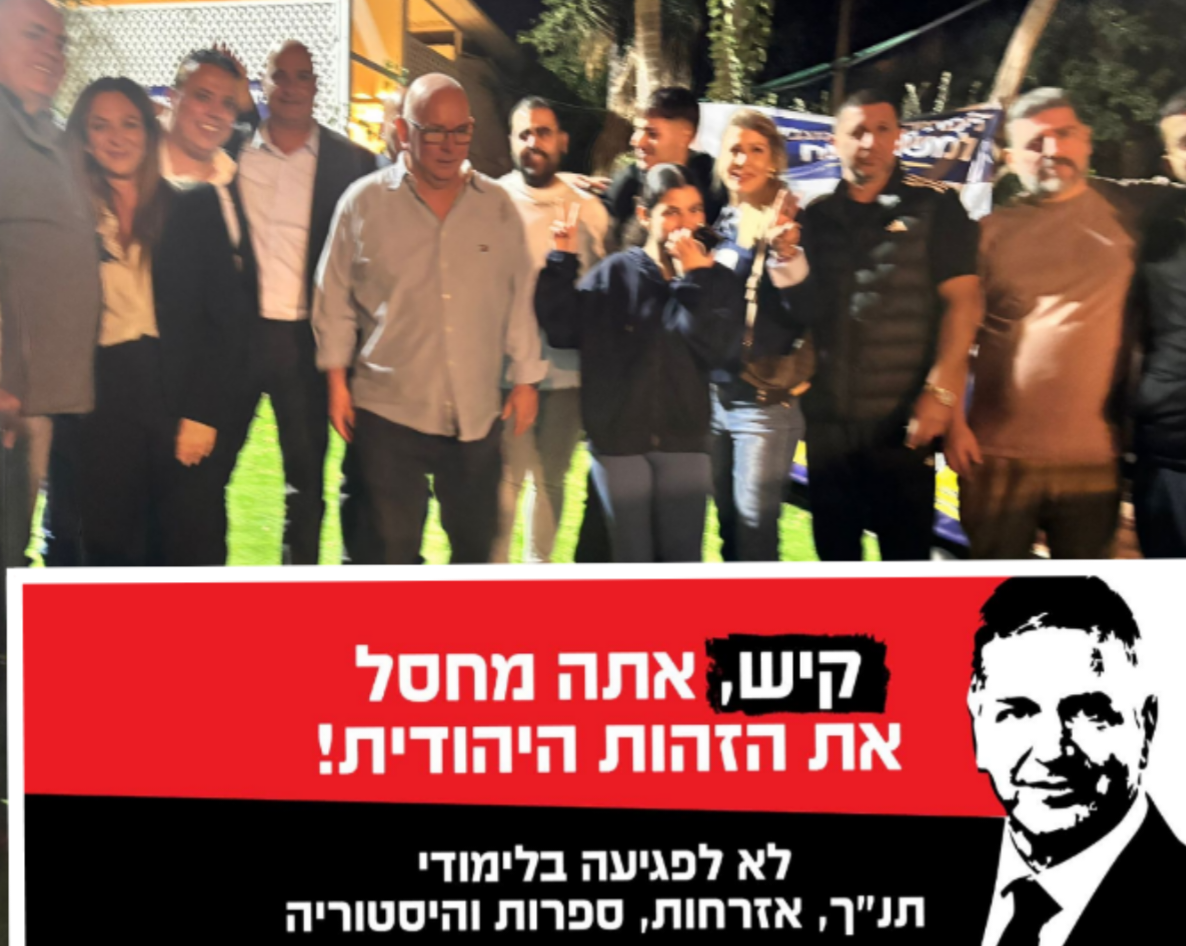 השבוע השחור של יואב קיש