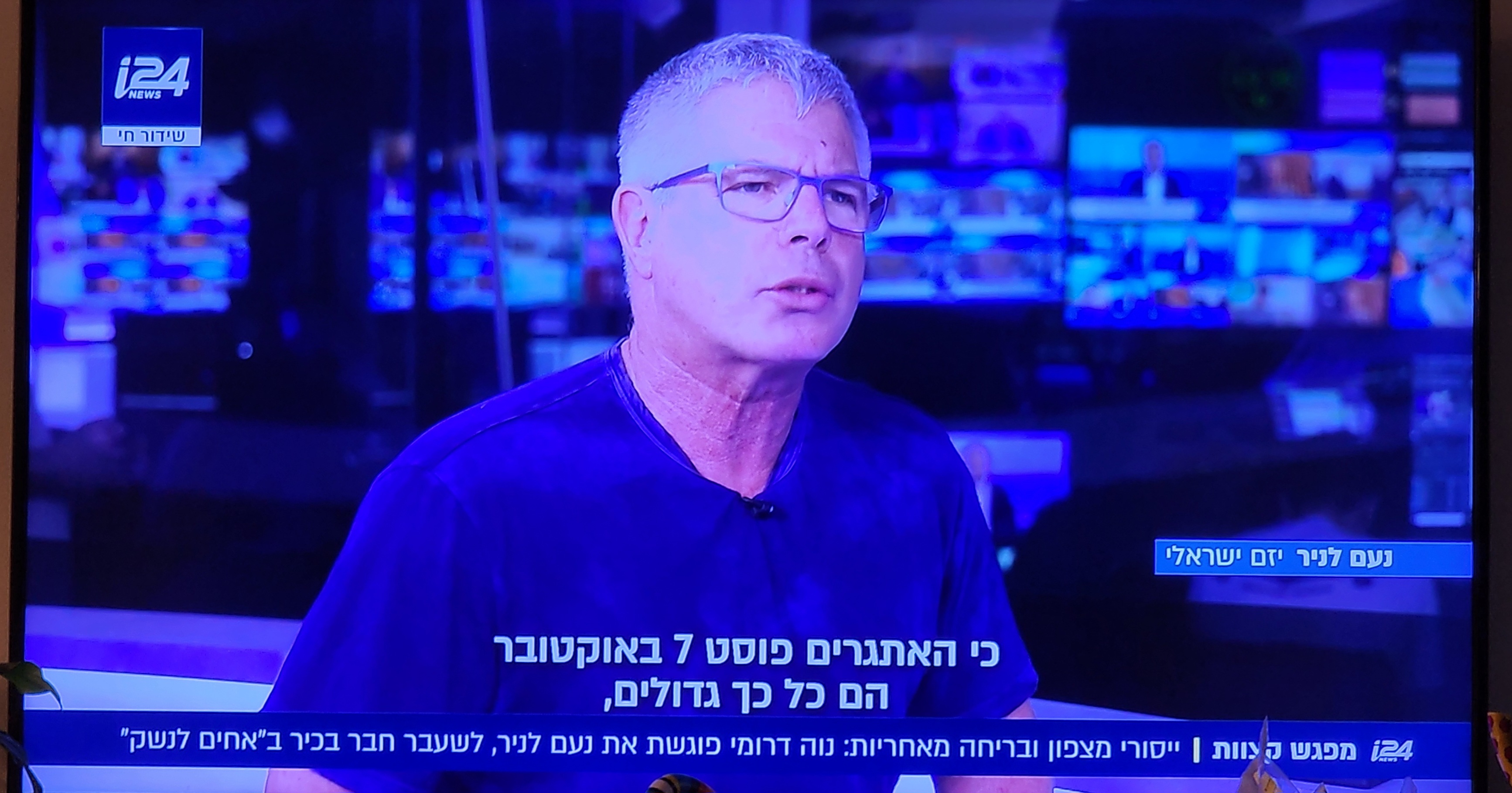 נווה דרומי תקועה בעבר — נועם לניר כבר התקדם מזמן