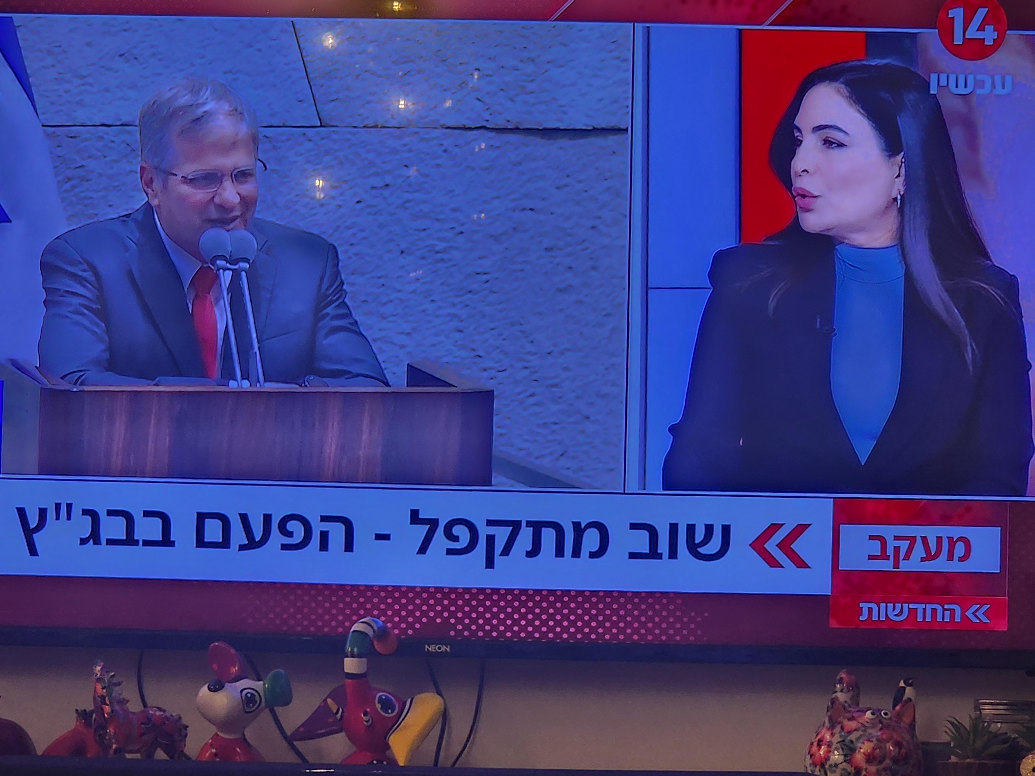 ​📢 יואב, הטוויטר הוא לא המציאות. השטח דורש מעשים!