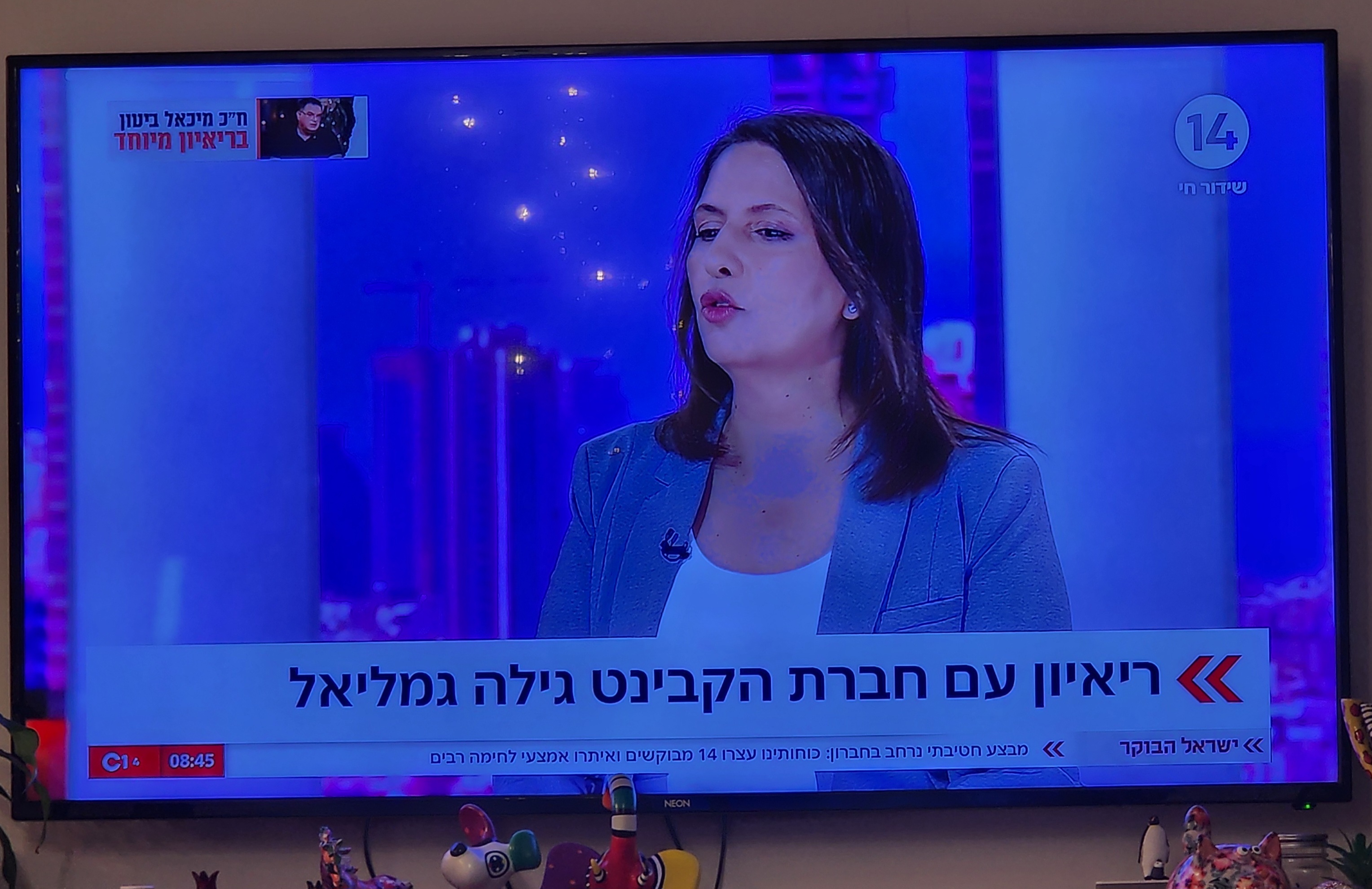 🤖⚖️ מהפכת ה-AI מגיעה לבג״ץ: גם היועמ״שית על הכוונת