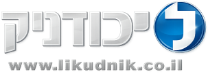 ליכודניק