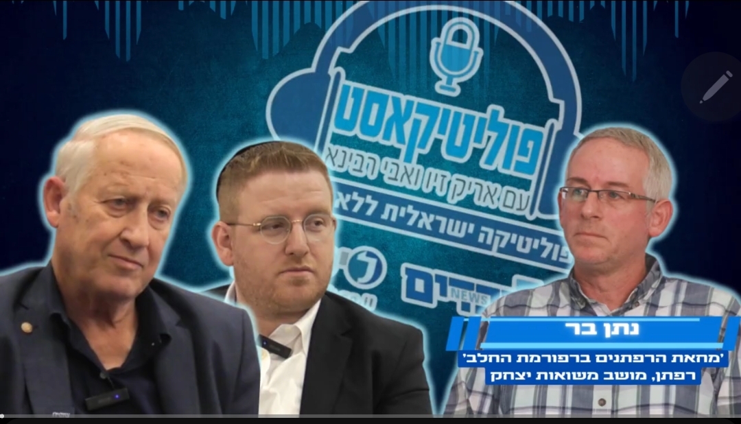 🐄 "אם יורידו לנו 40 אגורות