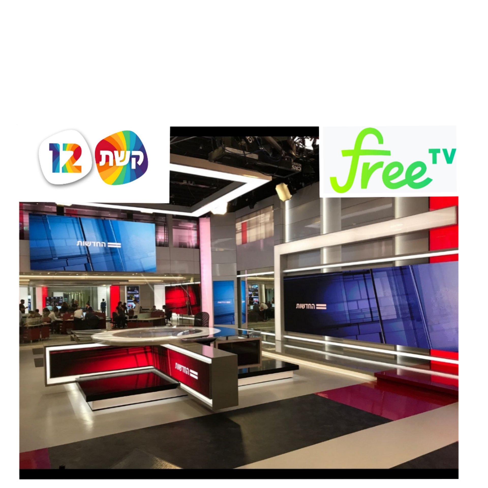 המרוויחה הגדולה מחוק השידורים? דווקא קשת 12