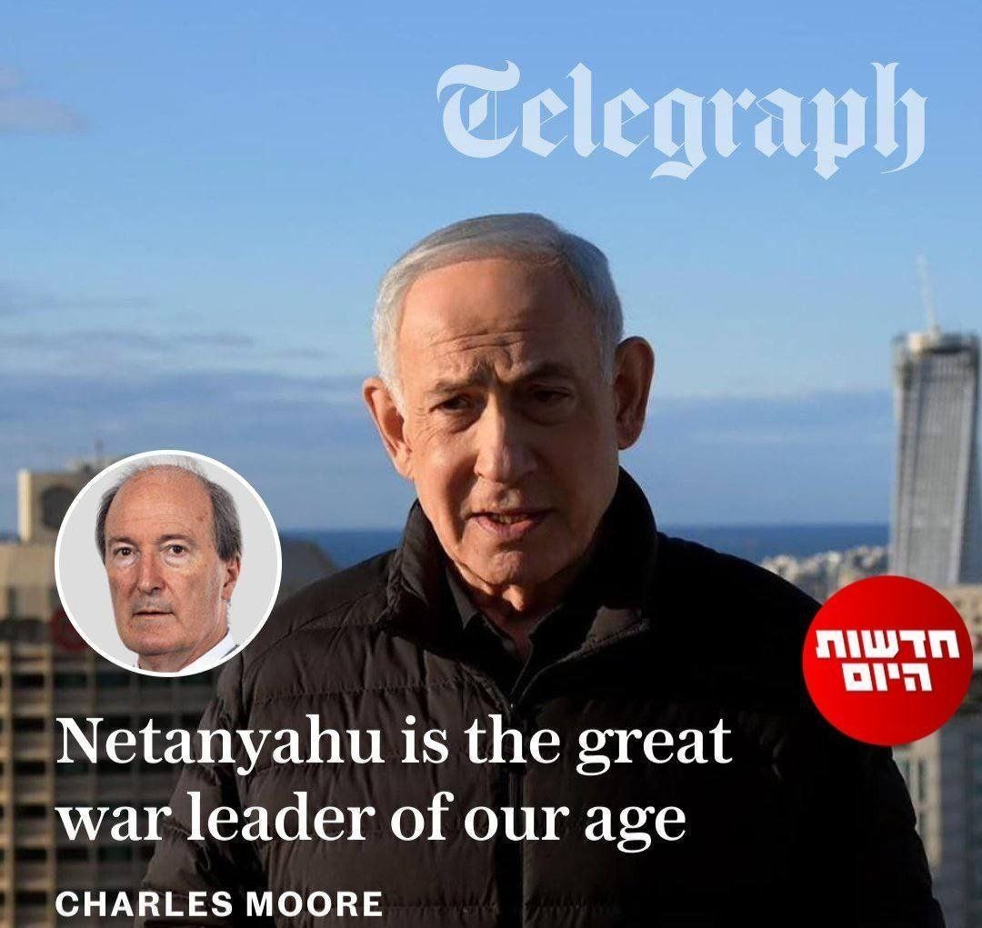 אמרו “לך” – הוא אמר “ננצח”