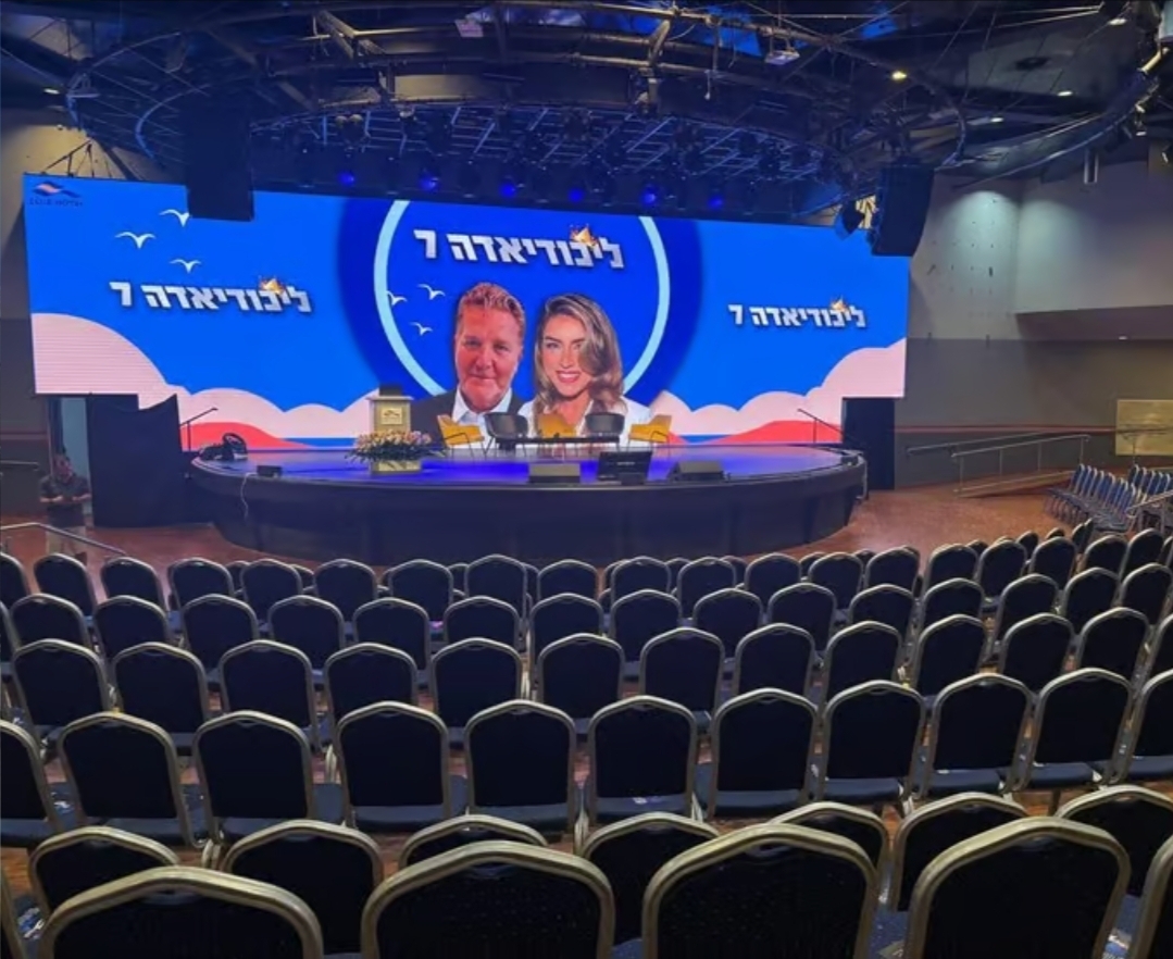 הליכודיאדה 2026: הרבה מועמדים, מעט קהל