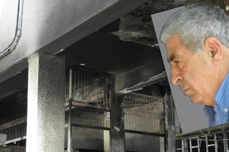 מטה שרןף בחדרה