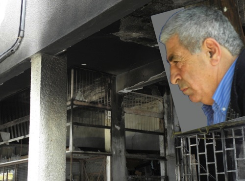 מטה צדוק כהן בחדרה עלה באש