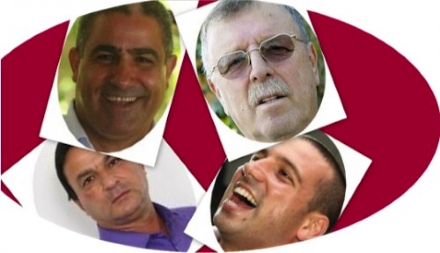 אביטל חרש את חולון