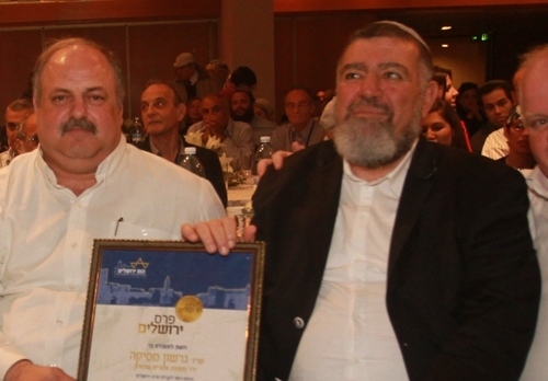 פרס ירושלים הוענק לגרשון מסיקה