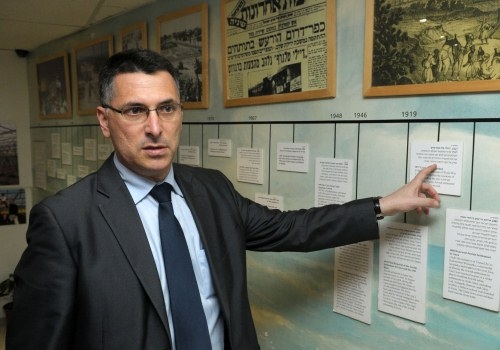 שמאלנים חמומי מוח ניסו לפוצץ כנס במכון ז'בוטינסקי