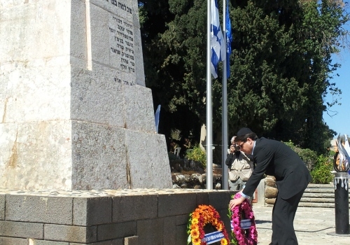 יום תל חי צוין אתמול - ח