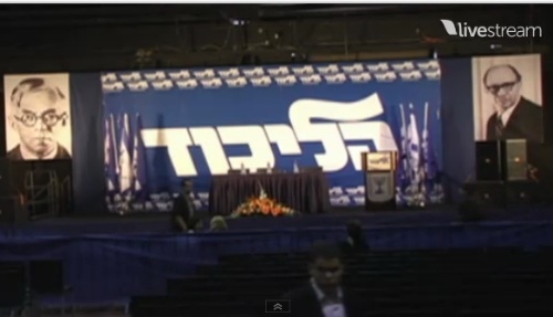 ליכודניק בשידור חי ממרכז הליכוד
