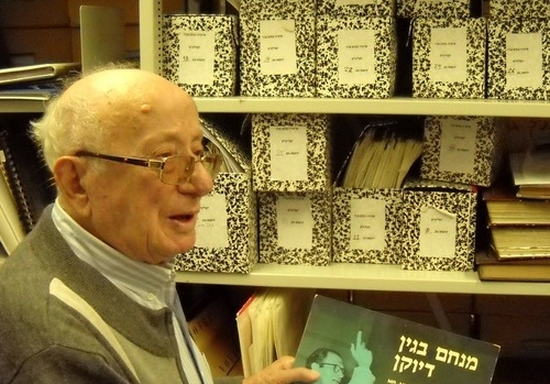 ליכודניקים מבקשים להוקיר את פעילותו של יחיאל קדישאי