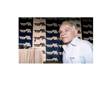 שמיריזם