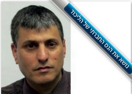 גדי בשארי תופס עמדות אסטרטגיות