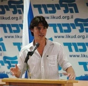 סומכים עליך, ראש הממשלה