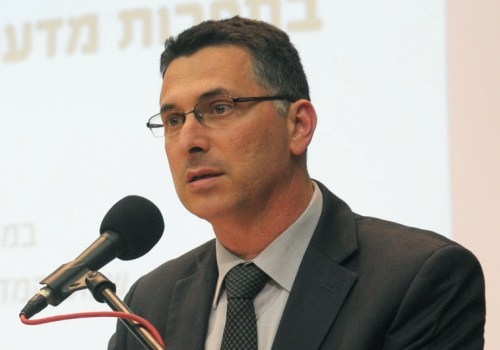 הליכודניקים החדשים : לתשומת ליבו של שר החינוך