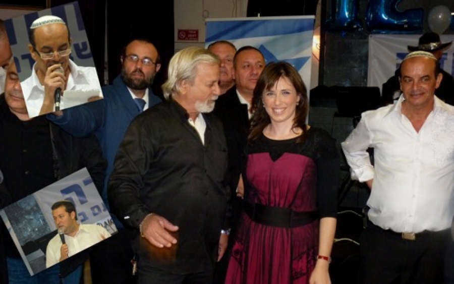 להחיל את הריבונות הישראלית באיו