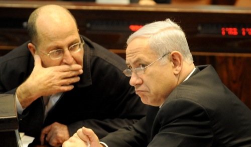 היום : בוגי בקמפוס הר הצופים של האוניברסיטה העברית