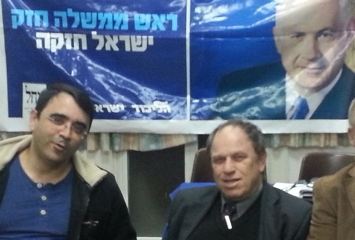 חיפה אומרת כן לממשלת נתניהו, לפיד ובנט