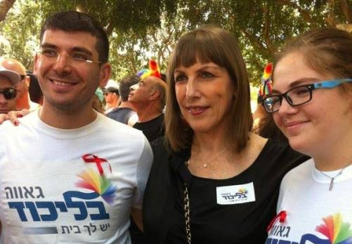 לימור גאווה לבנת