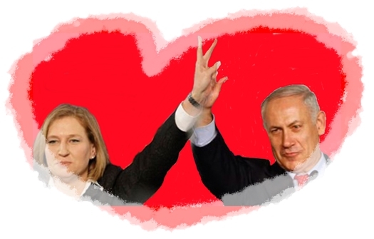 טנגו לשלום של ביבי וציפי