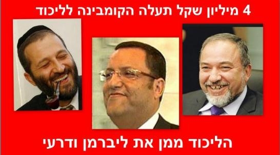 דרעי והסוס של קליגולה