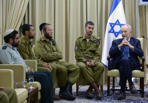 אקדמיה לכולם