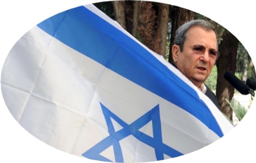 קריאה לעזרה לעודה טראבין
