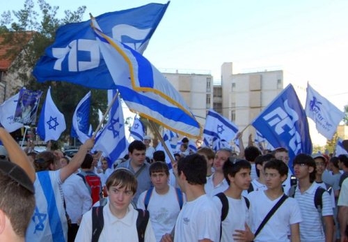צעירי הליכוד בצפון חיים מתמיד