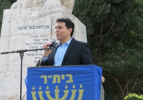 גילוי דעת לקראת כינוס וועידת הליכוד !
