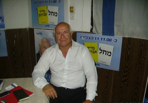 מי זכאי לדירה?