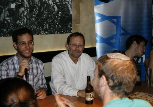 פייגלין: