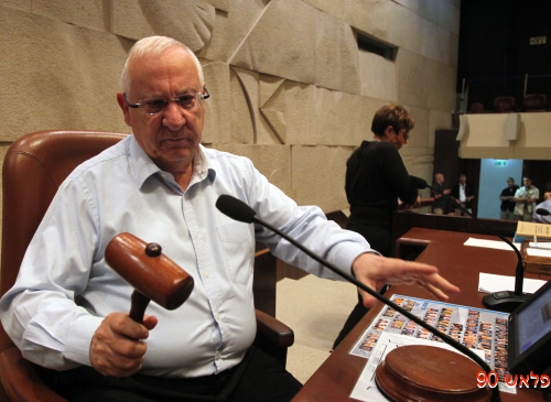 חברים,בסיבוב הראשון בבקשה!