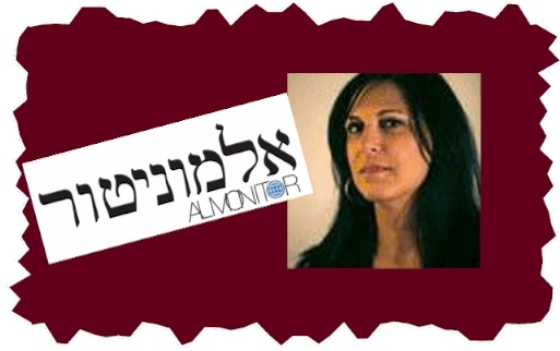 כשראש הממשלה הפך לשק החבטות של הליכוד
