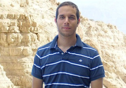 נתניהו, שבור שתיקה