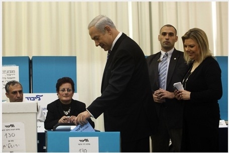 מייסדי הליכוד:  הוקרה לנתניהו על ניהול המערכה