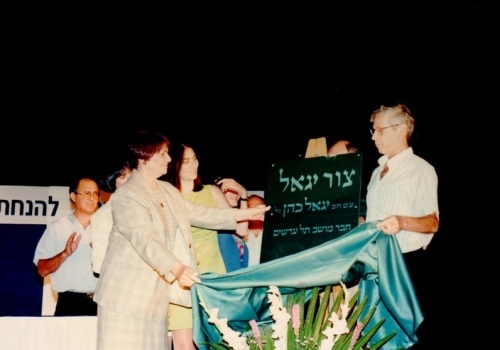 ראש מועצה מחוק או מוחק ?