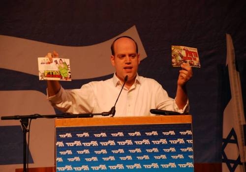 המטה החרדי בליכוד עושה ציונות