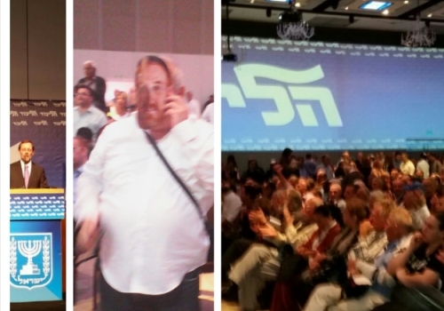 הליכוד לאן ?