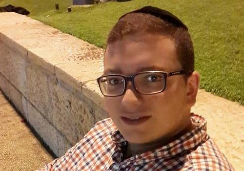 מנהיגות צעירה: ראיון עם יו
