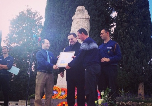 השר כץ בתל חי : 