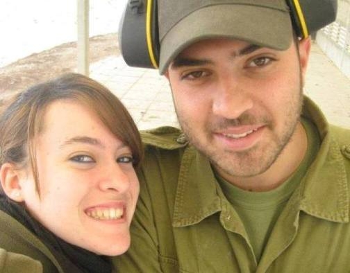 זוכרים את הנופלים : דנה כץ על סמ