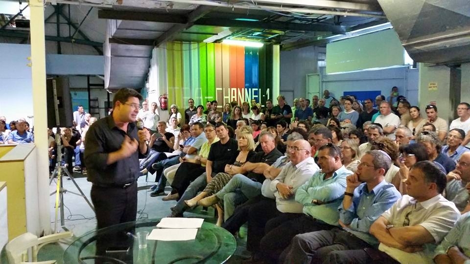 צילום: מתוך עמוד הפייסבוק